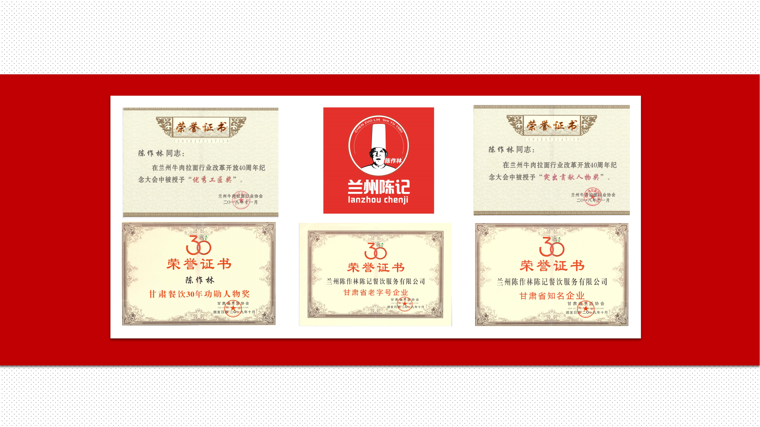 香港内部精准一码