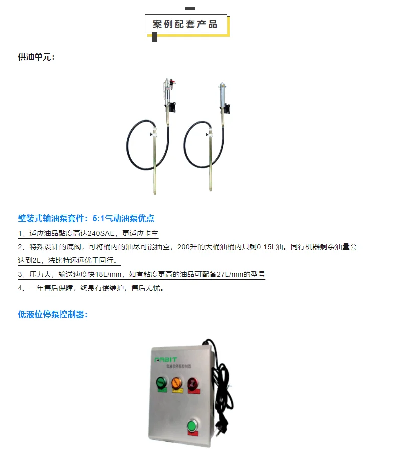 澳门今天晚上开的号码合彩
