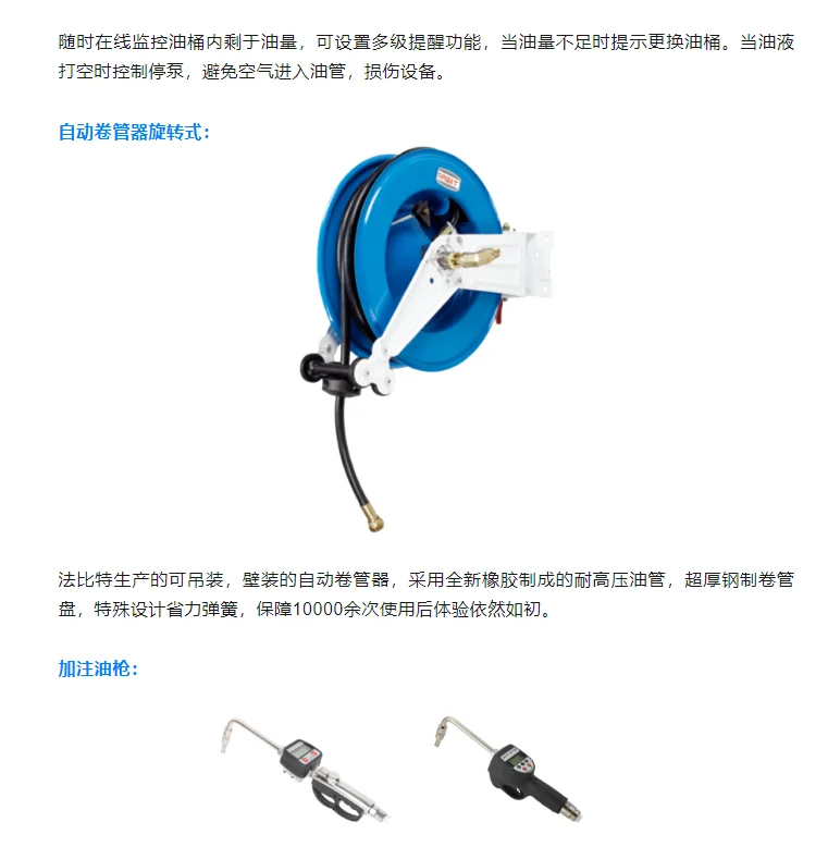 澳门今天晚上开的号码合彩