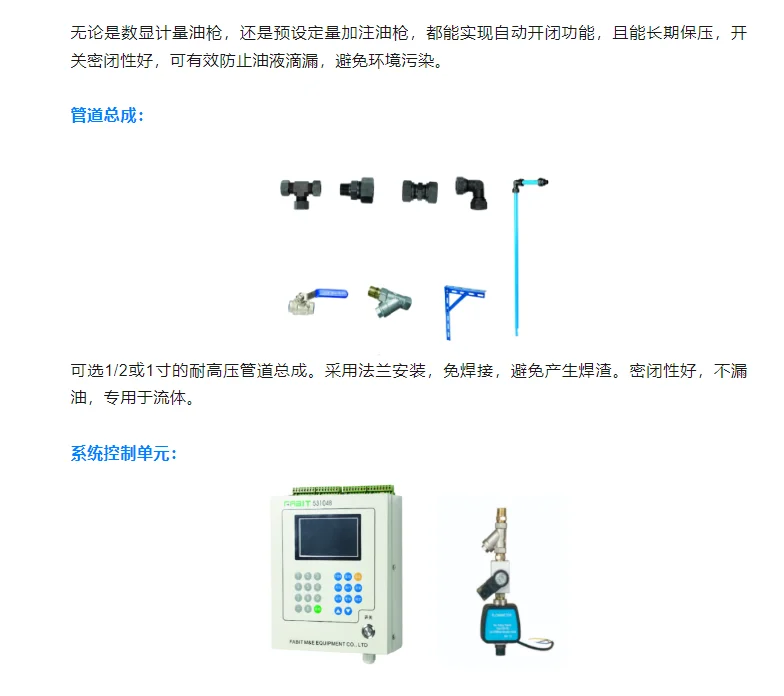 澳门今天晚上开的号码合彩