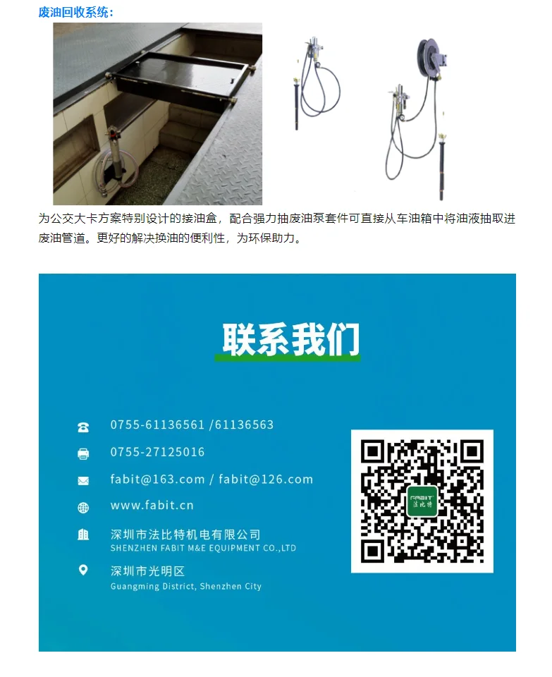 澳门今天晚上开的号码合彩