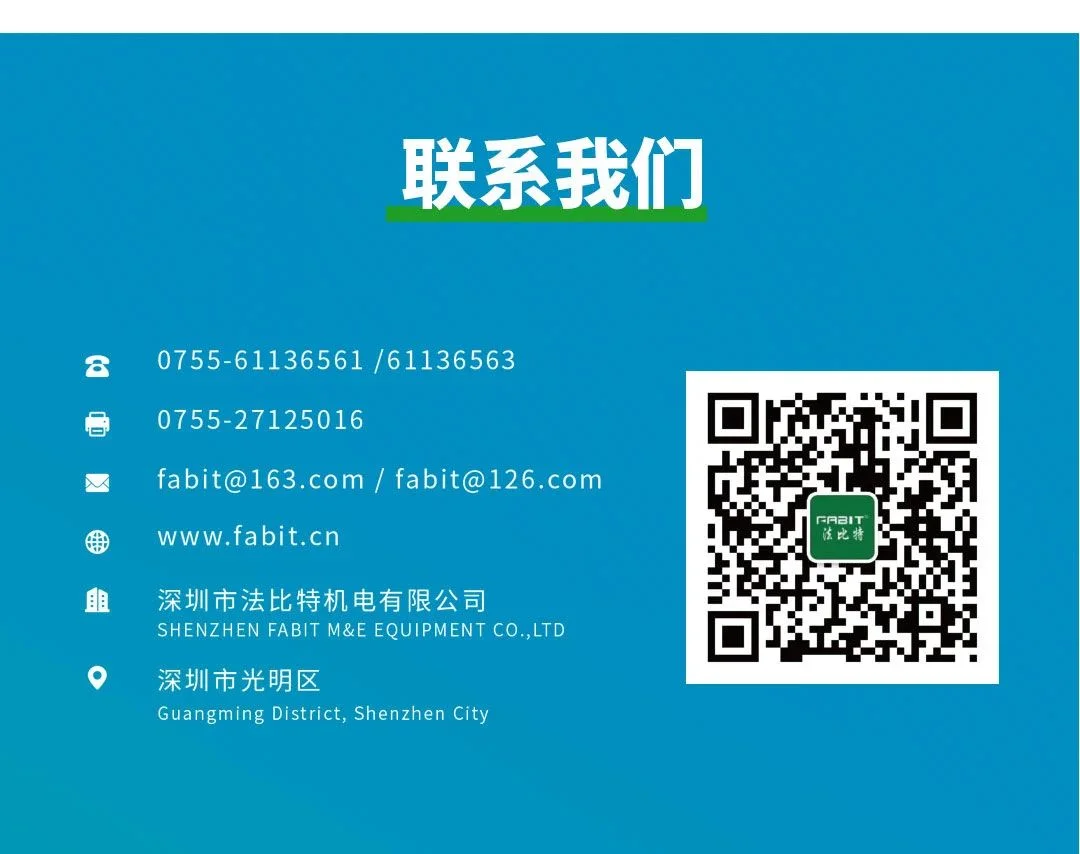 澳门今天晚上开的号码合彩