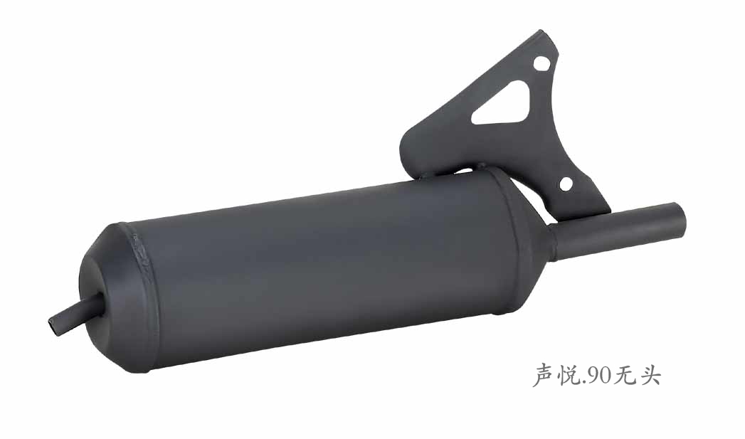 摩托车消声器