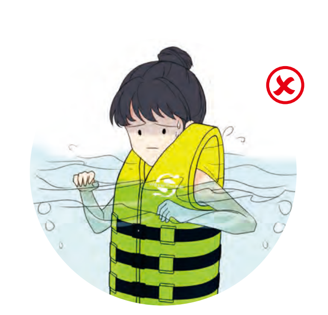 兒童救生衣.png