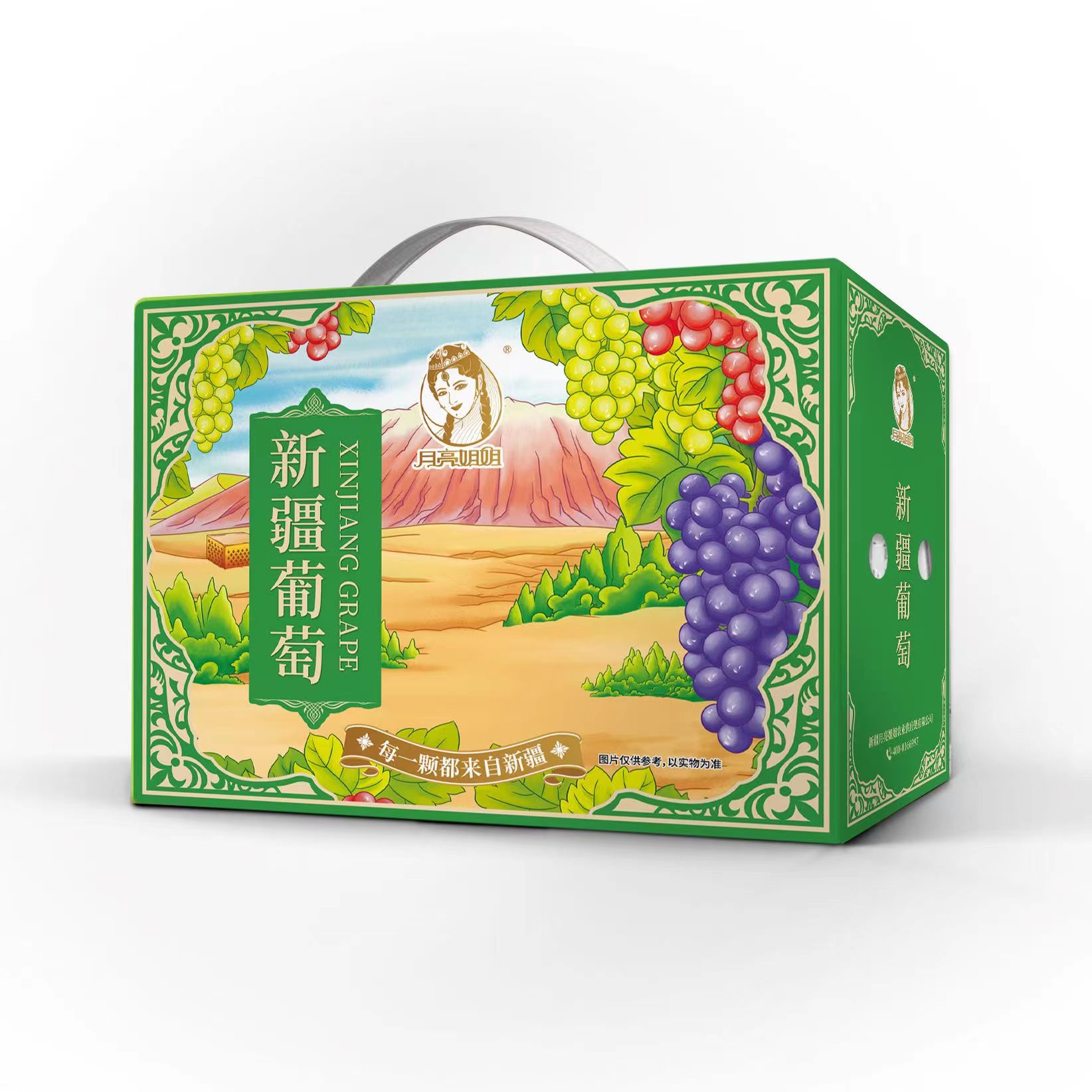 美味的誘惑:品嘗生鮮水果禮盒的獨(dú)特風(fēng)味 美味的誘惑:品嘗生鮮水果禮盒的獨(dú)特風(fēng)味