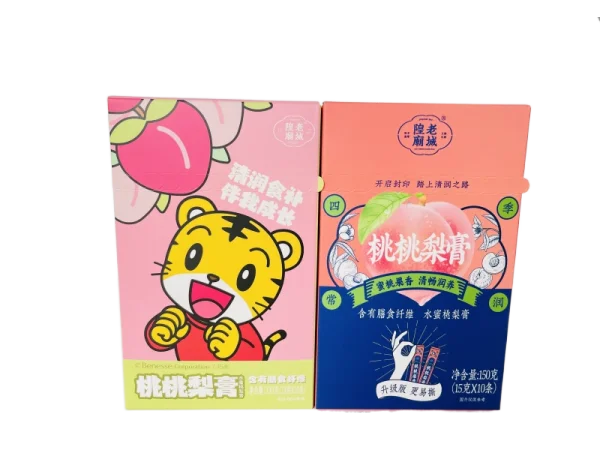 彩盒