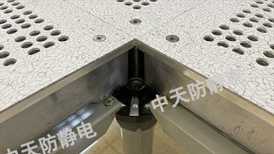 鋁合金防靜電通風(fēng)板.jpg