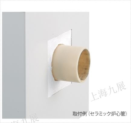 日本原装进口ASONE亚速旺经济型管式电炉ROM-500