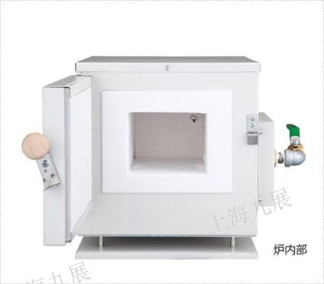 日本原装进口ASONE亚速旺经济型电炉(气体置换型)ROP-001G