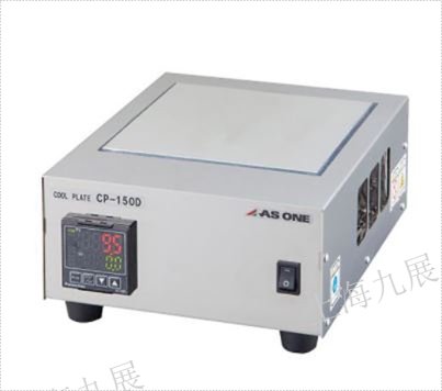 日本原装进口ASONE亚速旺冷却板CP-150