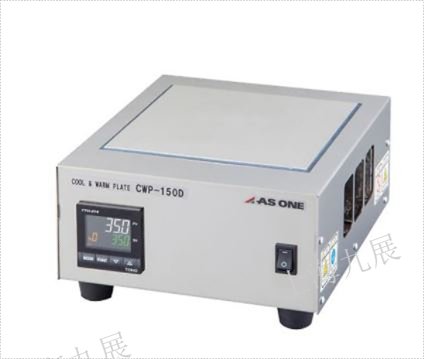 日本原装进口ASONE亚速旺冷却板CP-150