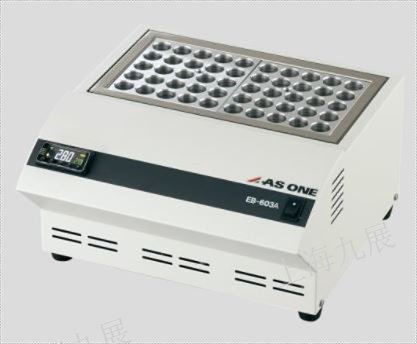 日本原装进口ASONE亚速旺乾浴器EB系列EB-303A