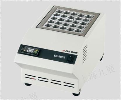 日本原装进口ASONE亚速旺乾浴器EB系列EB-303A