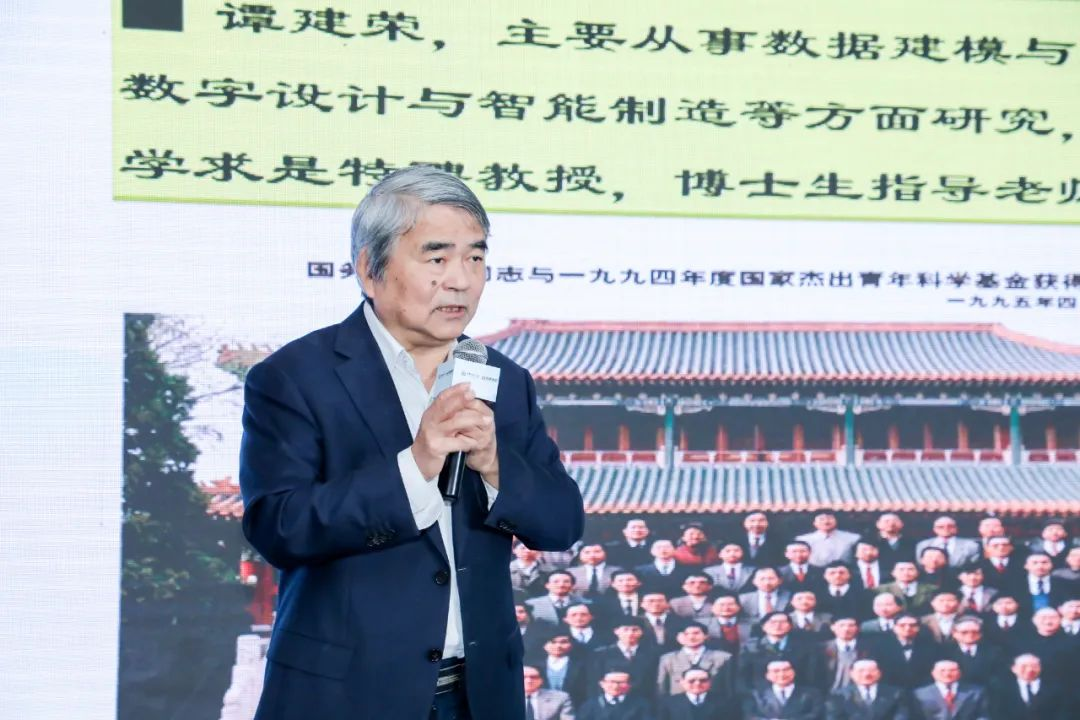 中國工程院院士譚建榮 中國工程院院士譚建榮