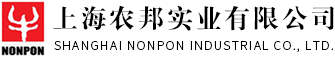 上海農邦實業有限公司 上海農邦實業有限公司