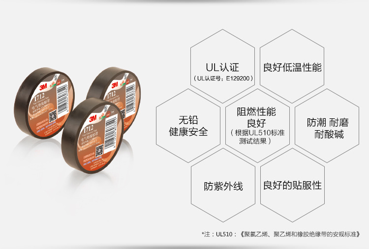 1712详情2.jpg