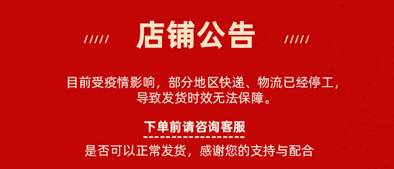球速网页版