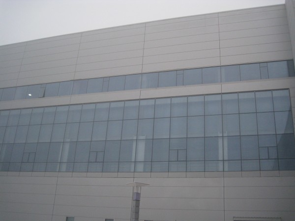 石家莊華北制藥廠