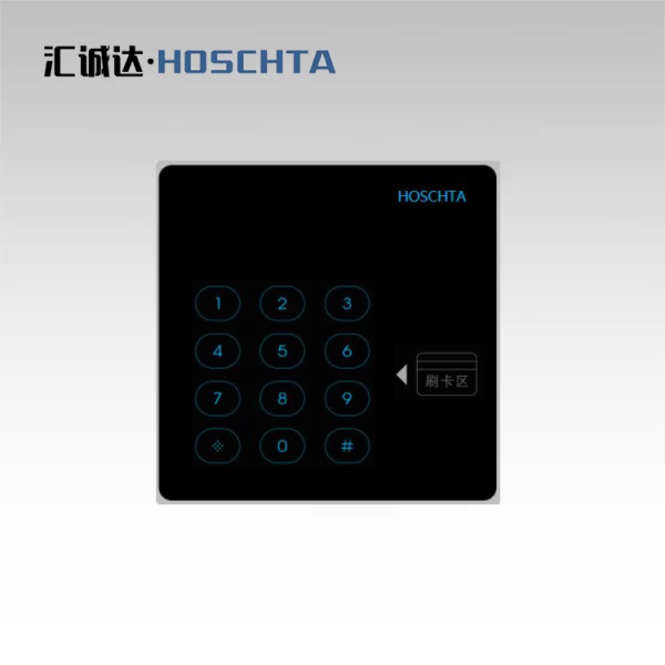 超薄門禁密碼讀卡器
