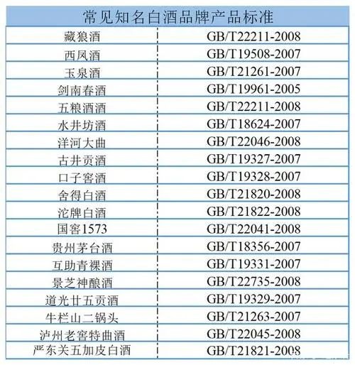 圖片8.jpg
