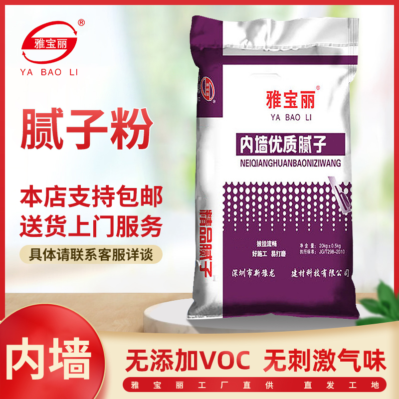 膩?zhàn)臃墼诠瓮曛?，起了泡泡，這正常嗎？