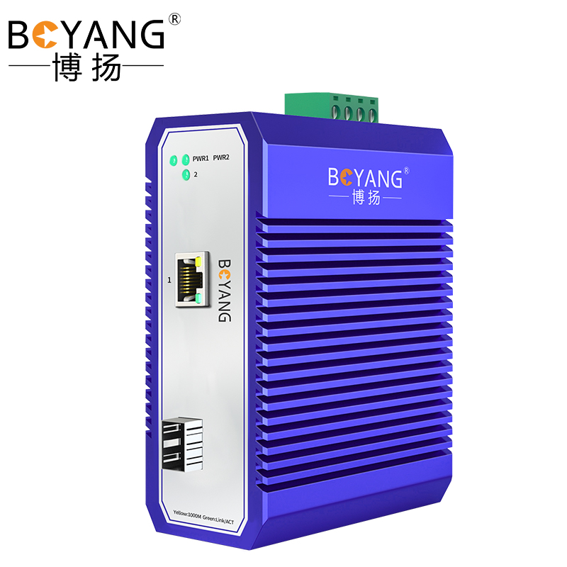 BY- ISUG101P 1光1電千兆工業(yè)交換機(jī)系列