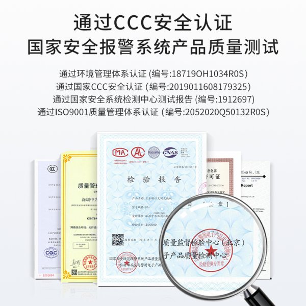 BY- ISUG208P 2光8電千兆工業(yè)交換機(jī)系列