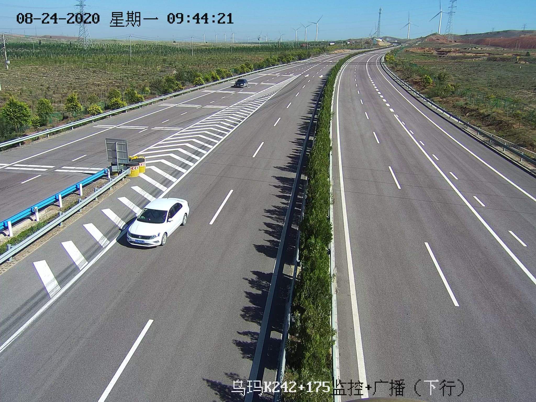 高速公路視頻監(jiān)控解決方案