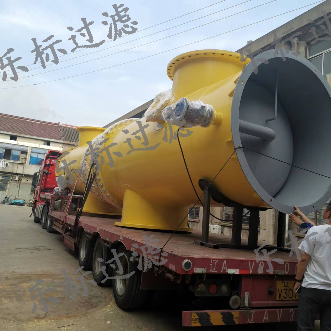 微信圖片_20221010152826.jpg