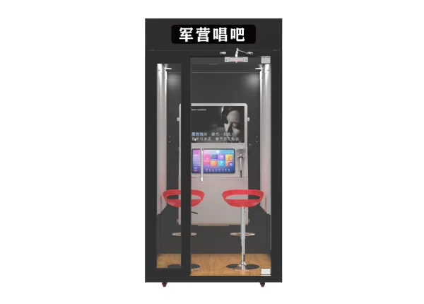 軍歌嘹亮