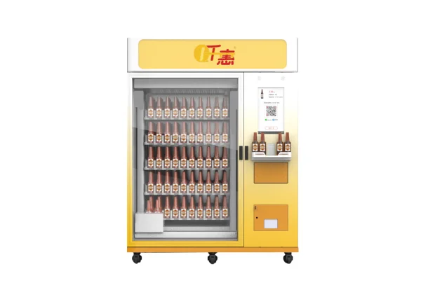 飲品售貨機