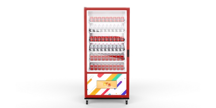 自助售貨機.png