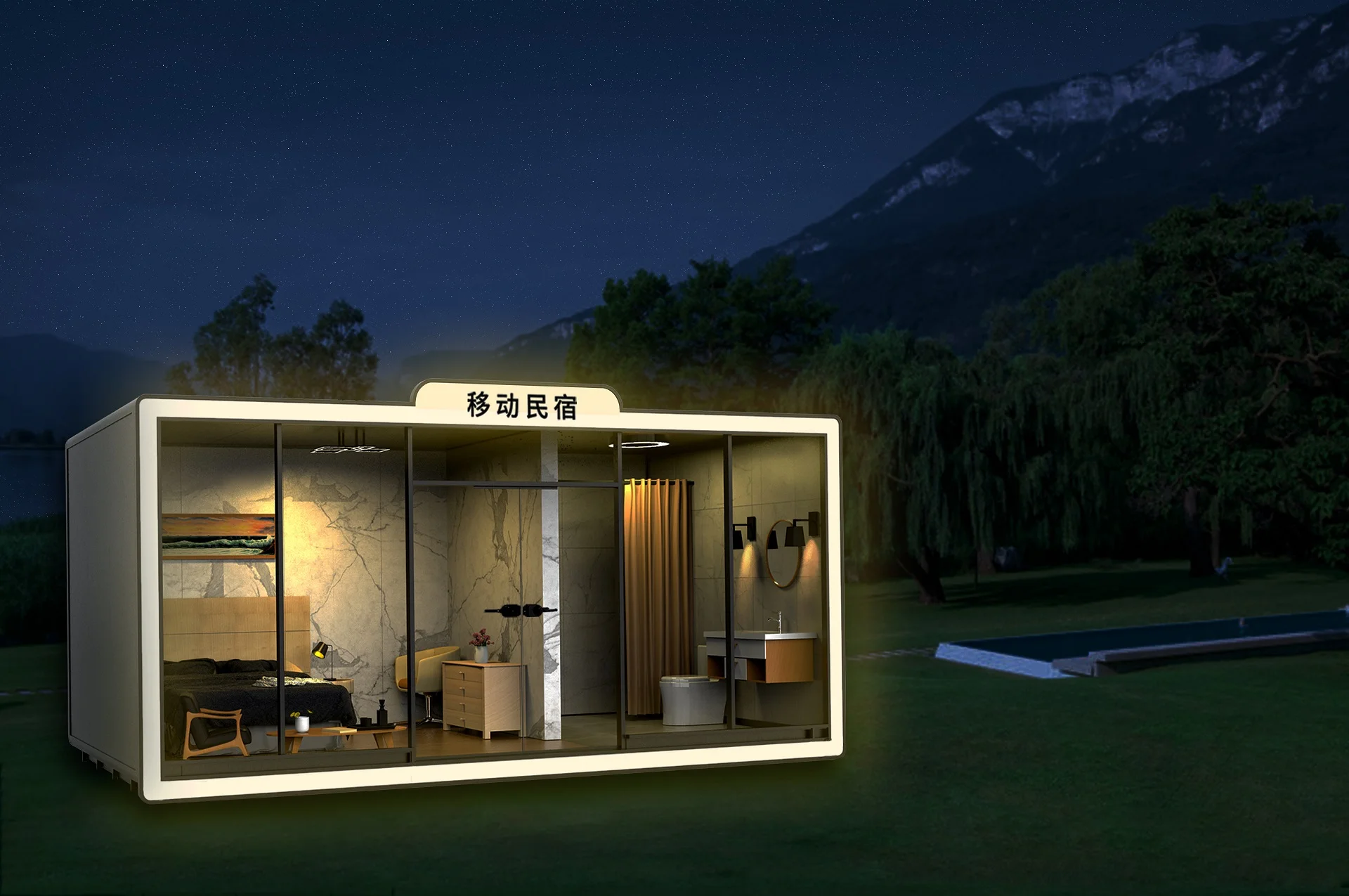 千惠移動太空艙民宿 | 適合景區(qū)的引流的項目