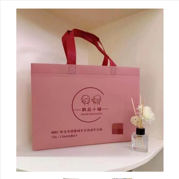 購物手提袋無紡布手提袋廠家推薦服裝手提無紡布袋了印LOGO