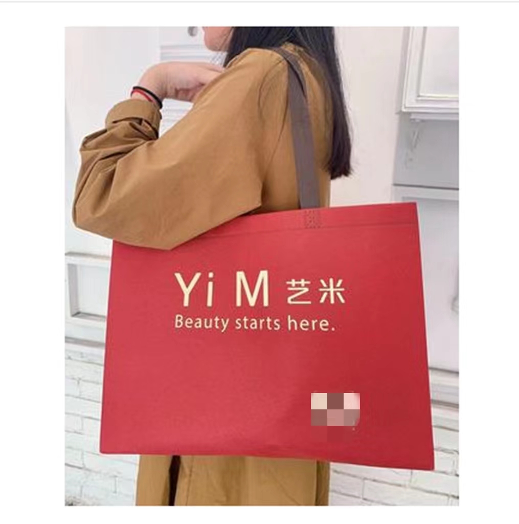 購物手提袋無紡布手提袋廠家推薦服裝手提無紡布袋了印LOGO