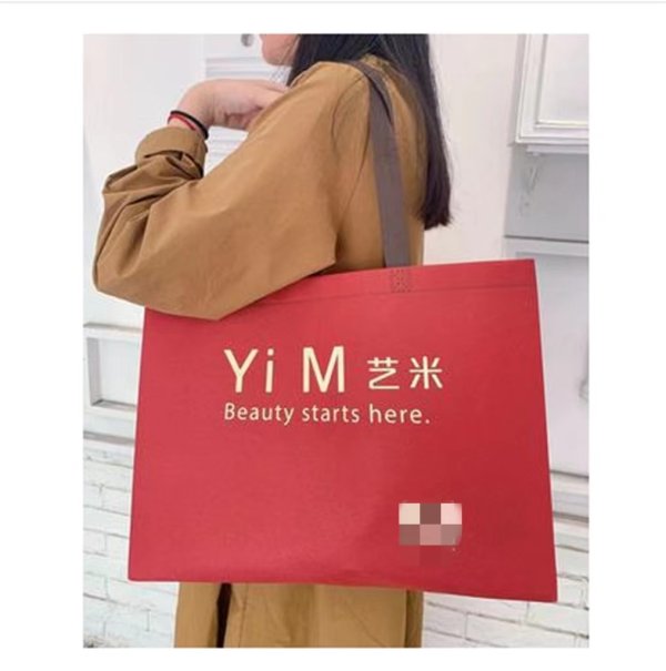 購物手提袋無紡布手提袋廠家推薦服裝手提無紡布袋了印LOGO