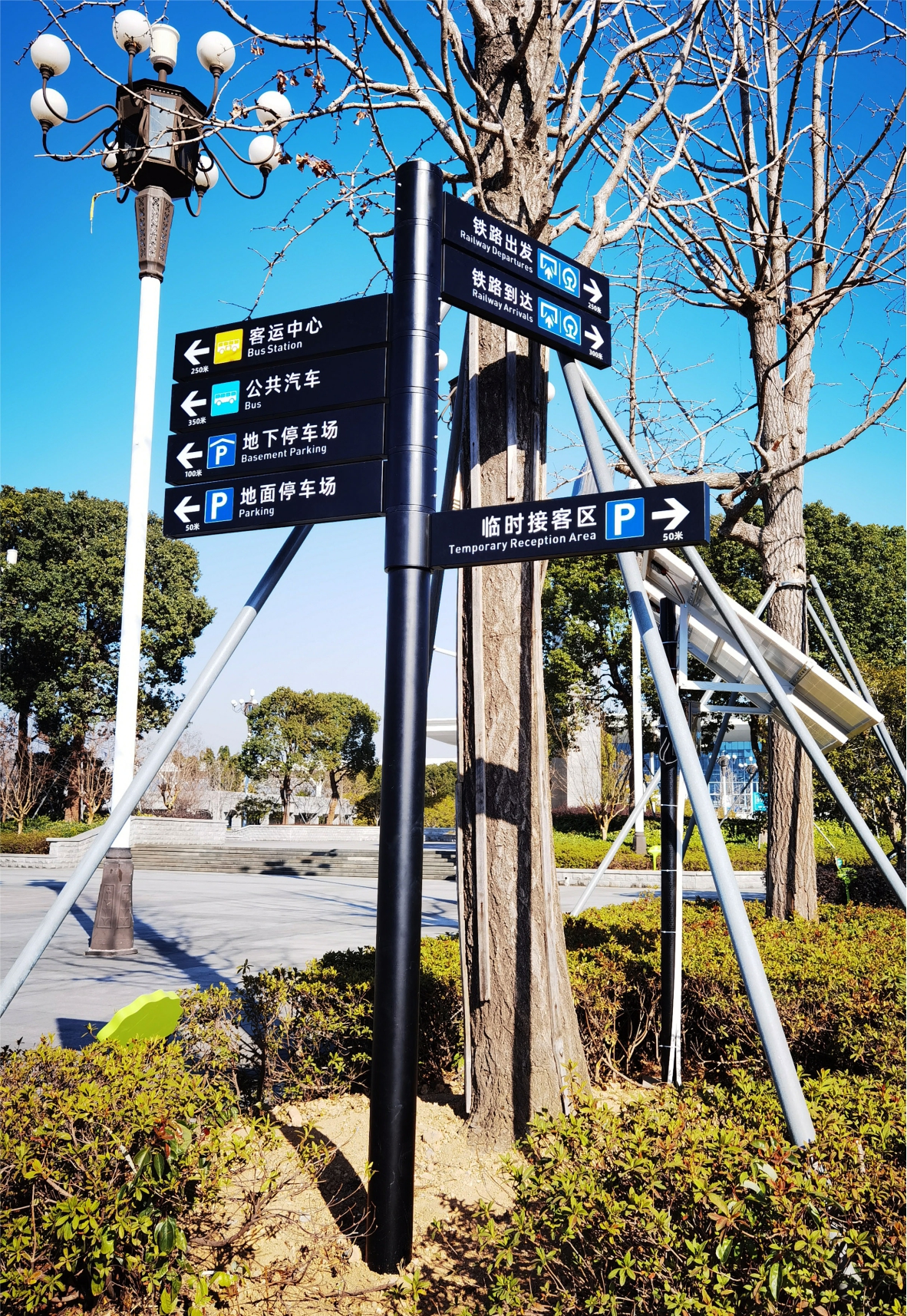 戶外人行指引標(biāo)識(shí)