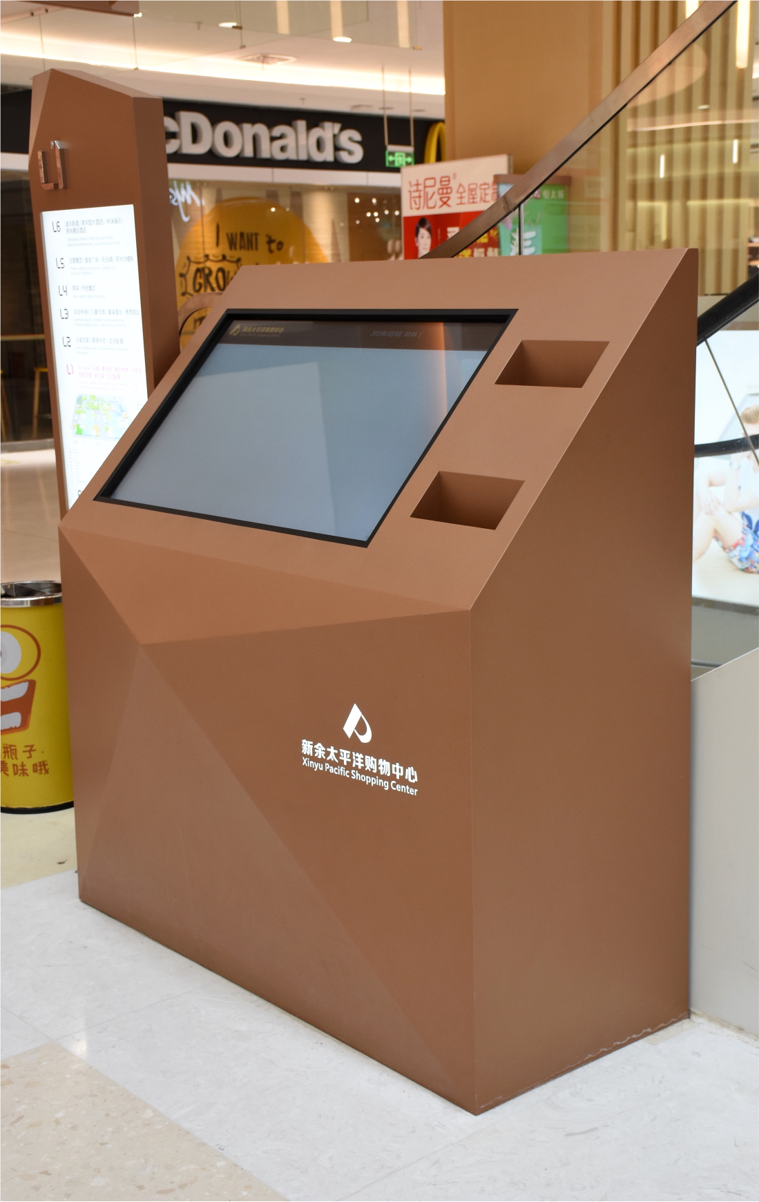 互動(dòng)觸控屏：打造智能互動(dòng)體驗(yàn)的未來(lái)