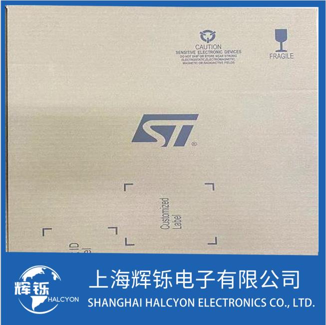 ST產(chǎn)品