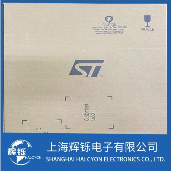 ST產(chǎn)品