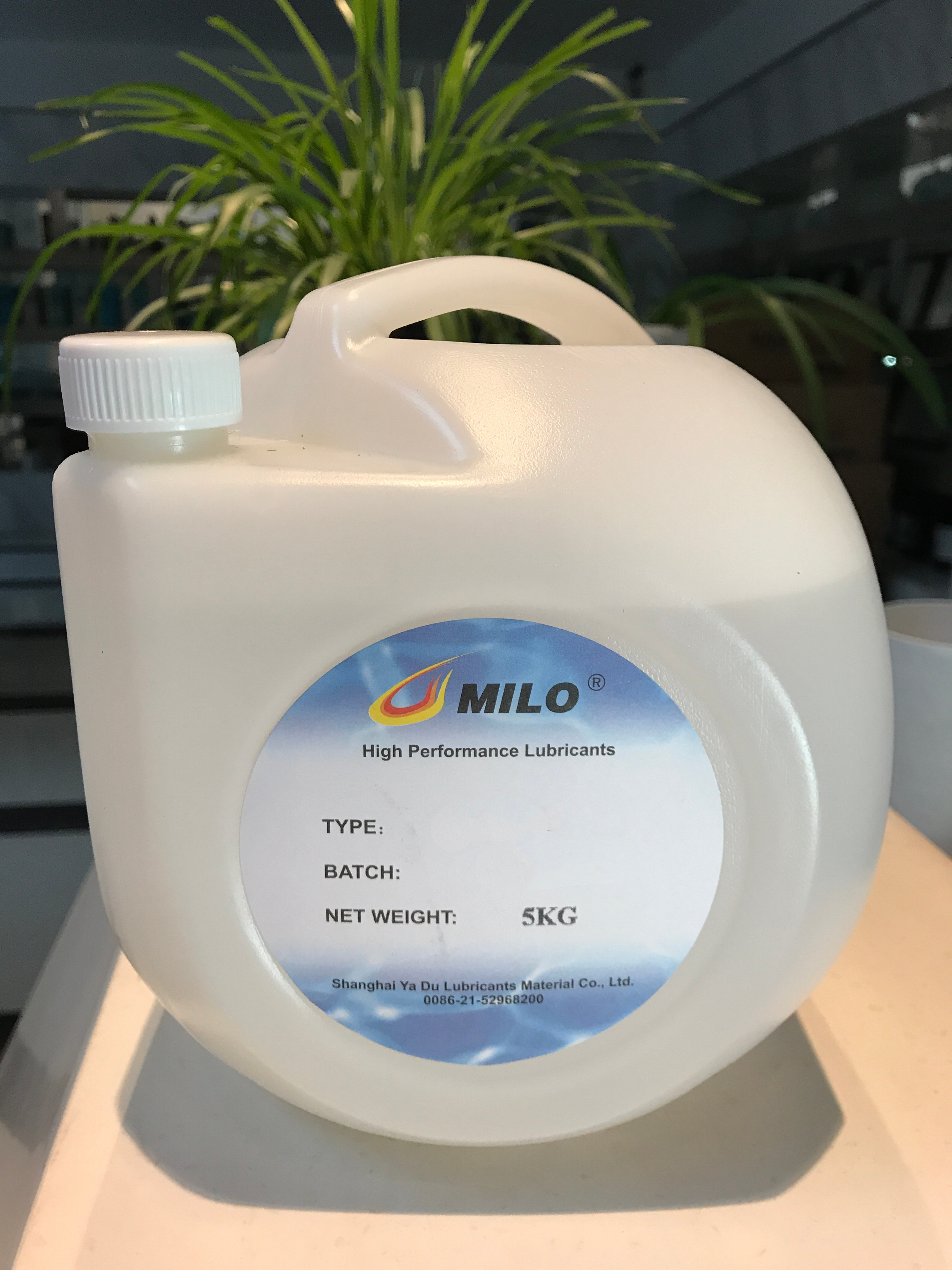MILO FOHL 304 適用于高溫環(huán)境下的長壽型潤滑油