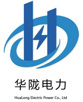 上海華隴電力電氣有限公司