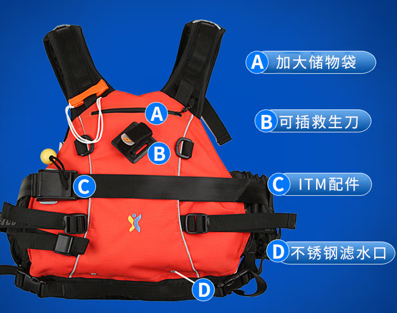 SK05正面.png