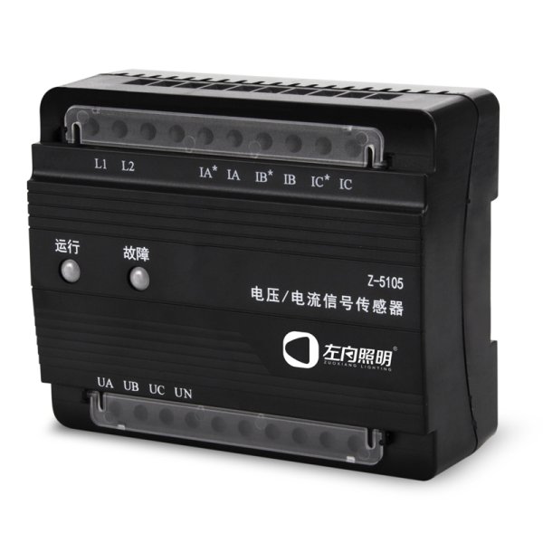 電壓/電流信號(hào)傳感器 Z-5105