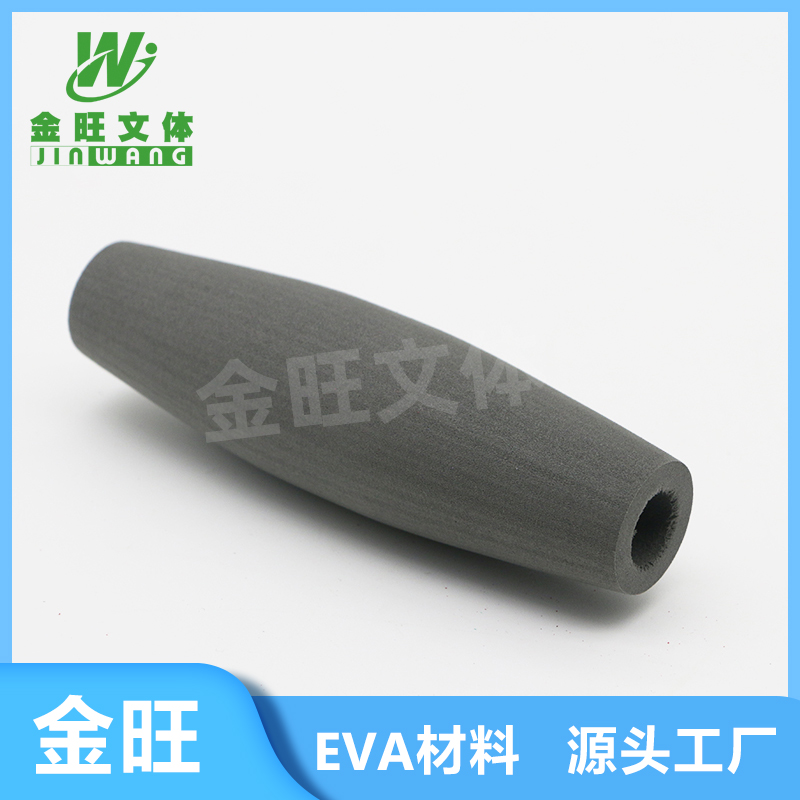 EVA管材