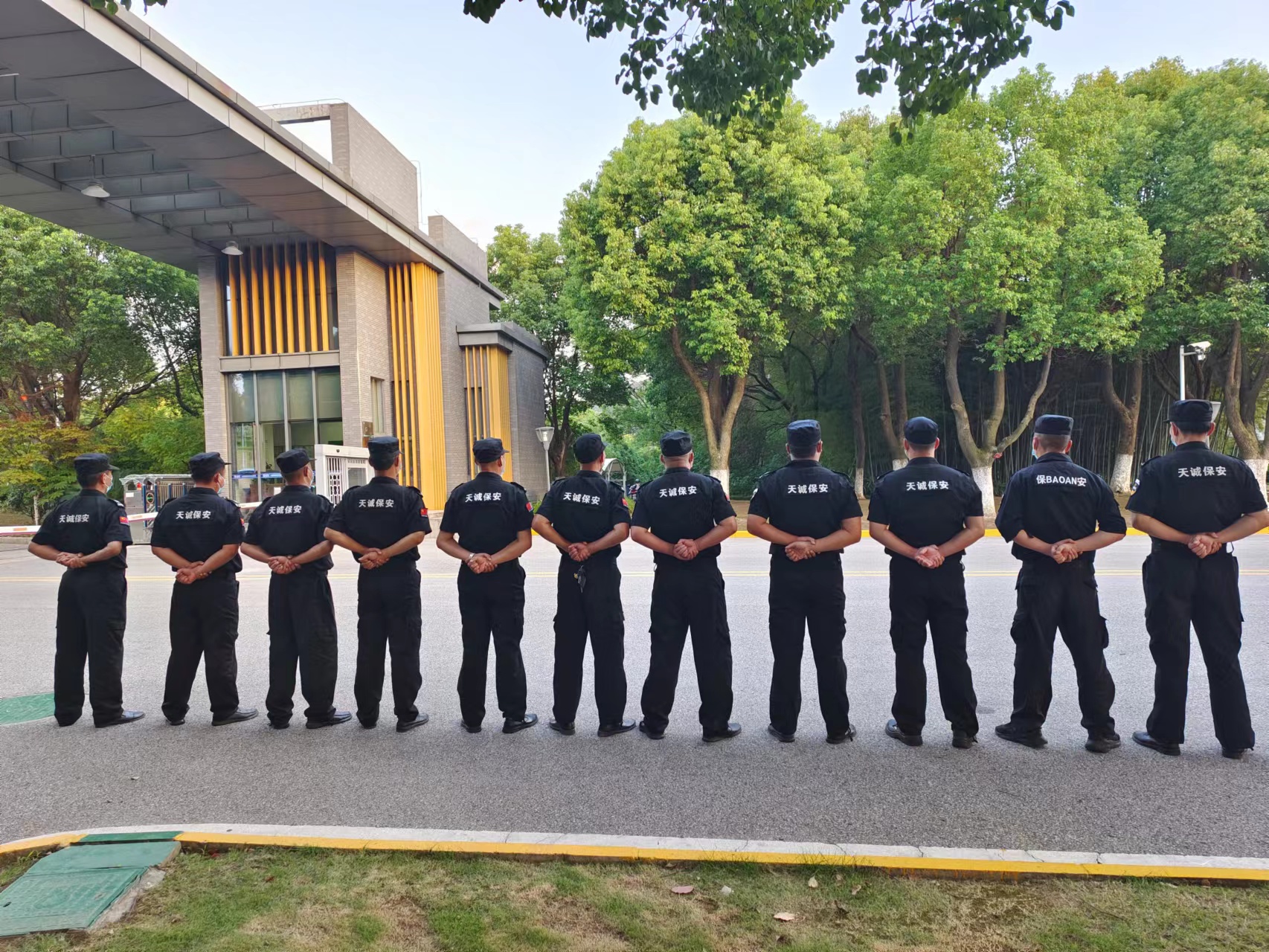 選擇專業(yè)保安公司，為企業(yè)與場所安全保駕護航