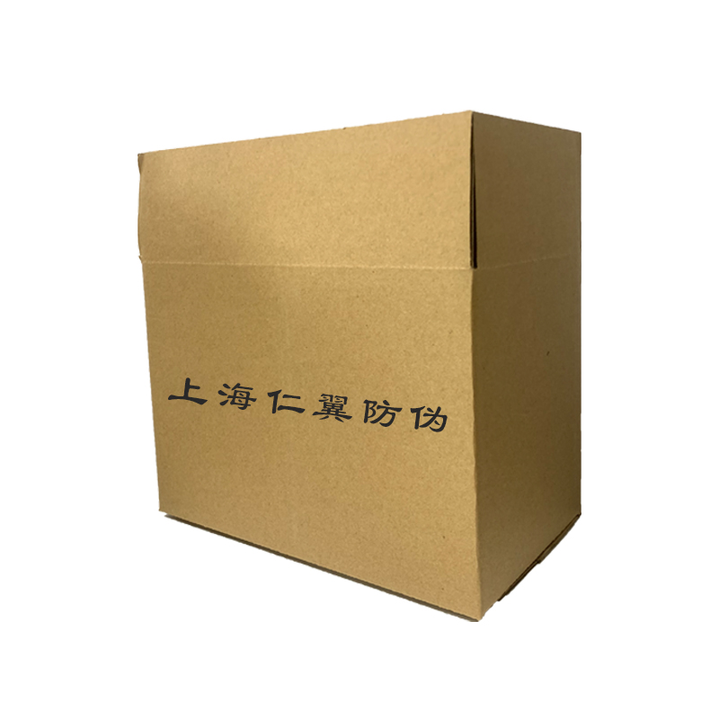 瓦楞紙箱.jpg