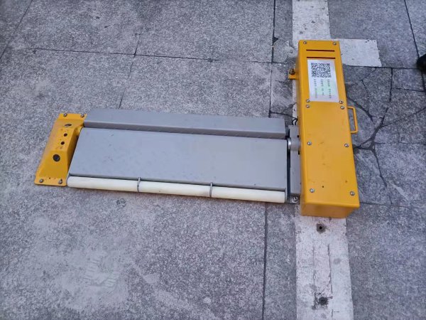 平板車位鎖