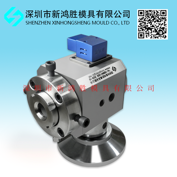 U14微調(diào)機(jī)頭