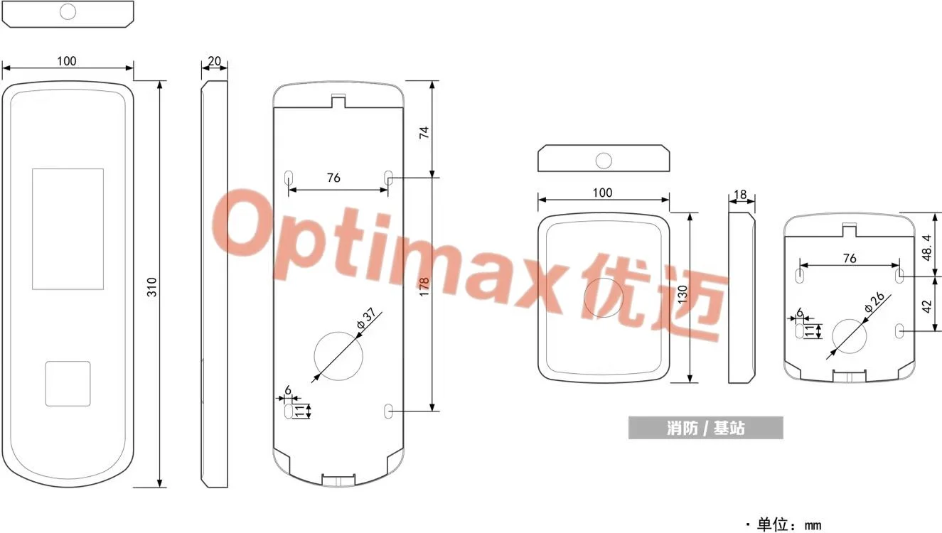 Call Box Dims Metal Shell Single Lift Surface Mounted LOP Call Box-Dealer-Vendor-Optimax